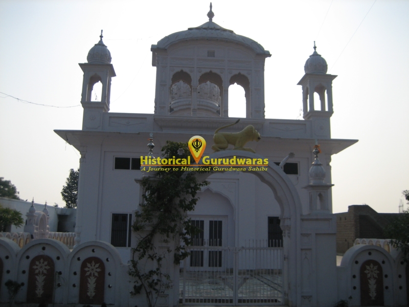 Gurdwara Sri Mai Bhago Ji, Chabaal
